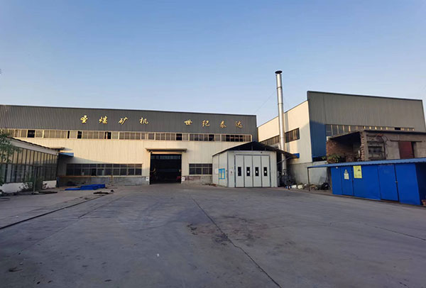 山東圣煤礦山機(jī)械有限公司